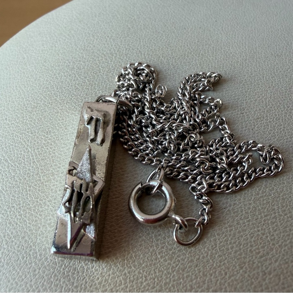 Vintage MAZAL MEZUZAH Jewish Star of  David Pendant necklace silver tone metal - Picture 14 of 16